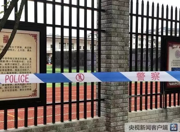 “操场埋尸案”:当初如果施工项目用电子招采系统招标,结果会怎样?